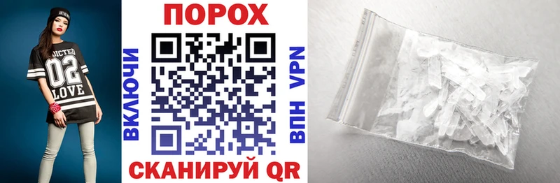 АМФ VHQ Углич