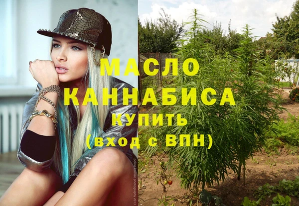 хмурый Беломорск