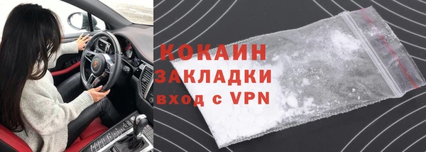 хмурый Беломорск