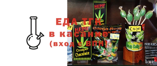 хмурый Беломорск