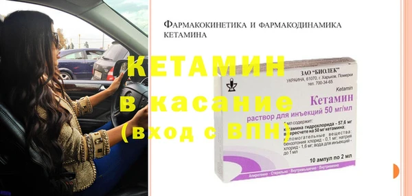 соль курить ск Белокуриха