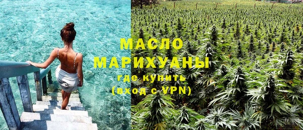 MDMA Premium VHQ Белоозёрский