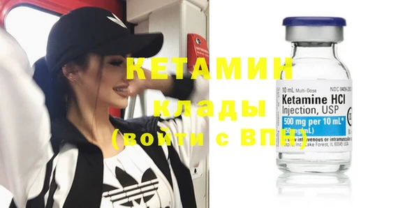 хмурый Беломорск