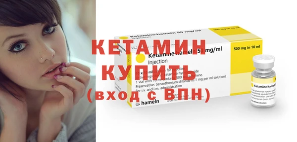 соль курить ск Белокуриха