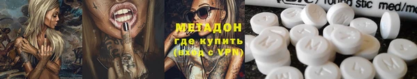 хмурый Беломорск