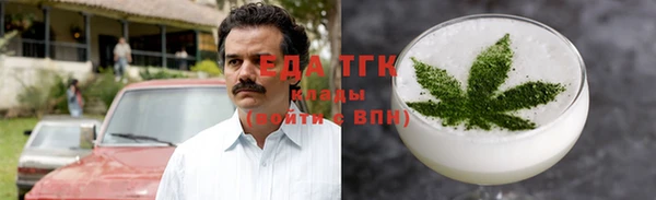 MDMA Premium VHQ Белоозёрский