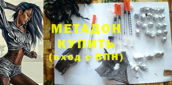 соль курить ск Белокуриха