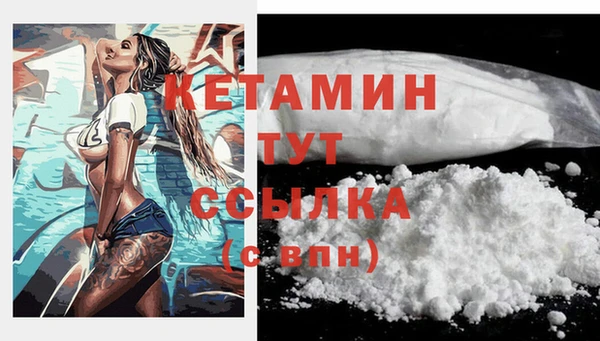 хмурый Беломорск