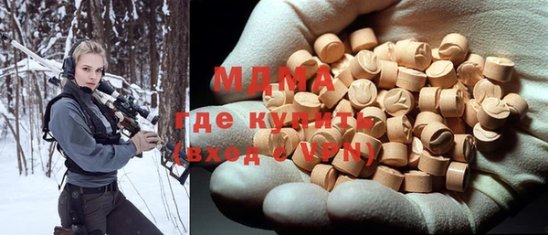 хмурый Беломорск