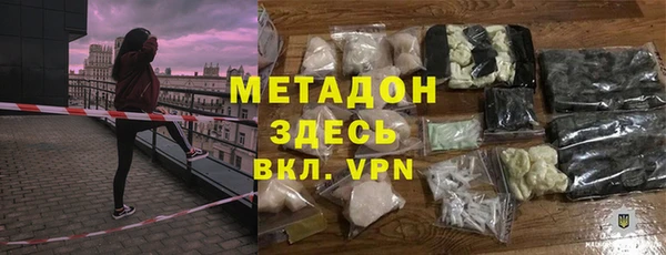 соль курить ск Белокуриха