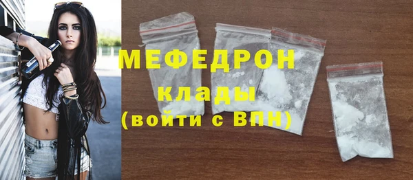 хмурый Беломорск