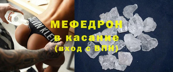 хмурый Беломорск