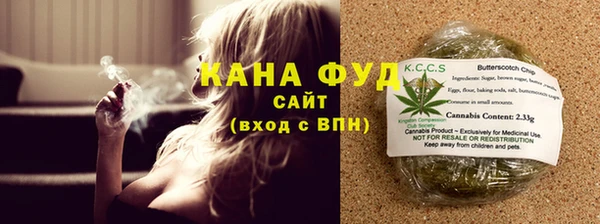 хмурый Беломорск