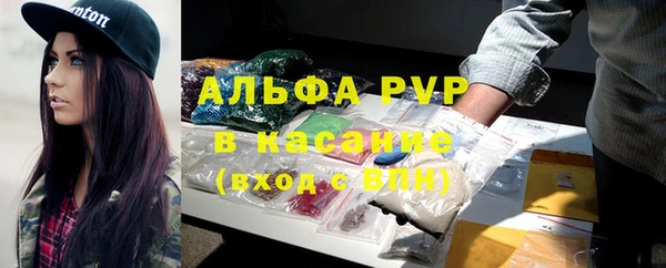 MDMA Premium VHQ Белоозёрский