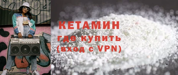 соль курить ск Белокуриха