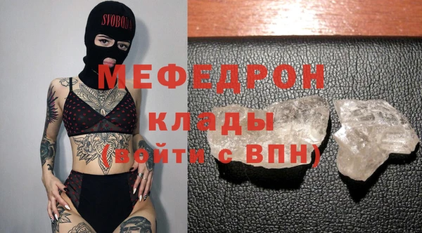 хмурый Беломорск