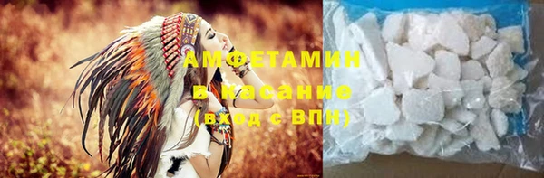 хмурый Беломорск