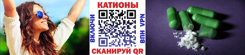omg ONION даркнет формула Мефедрон мука Углич