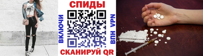 Первитин витя Углич